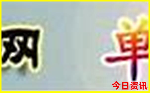 湖北有哪些好玩的地方