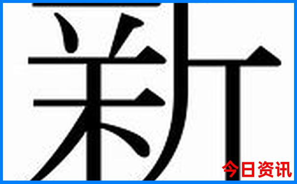 离南京最近的避暑胜地
