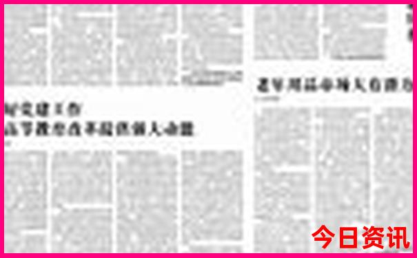 旅游去哪里玩比较好